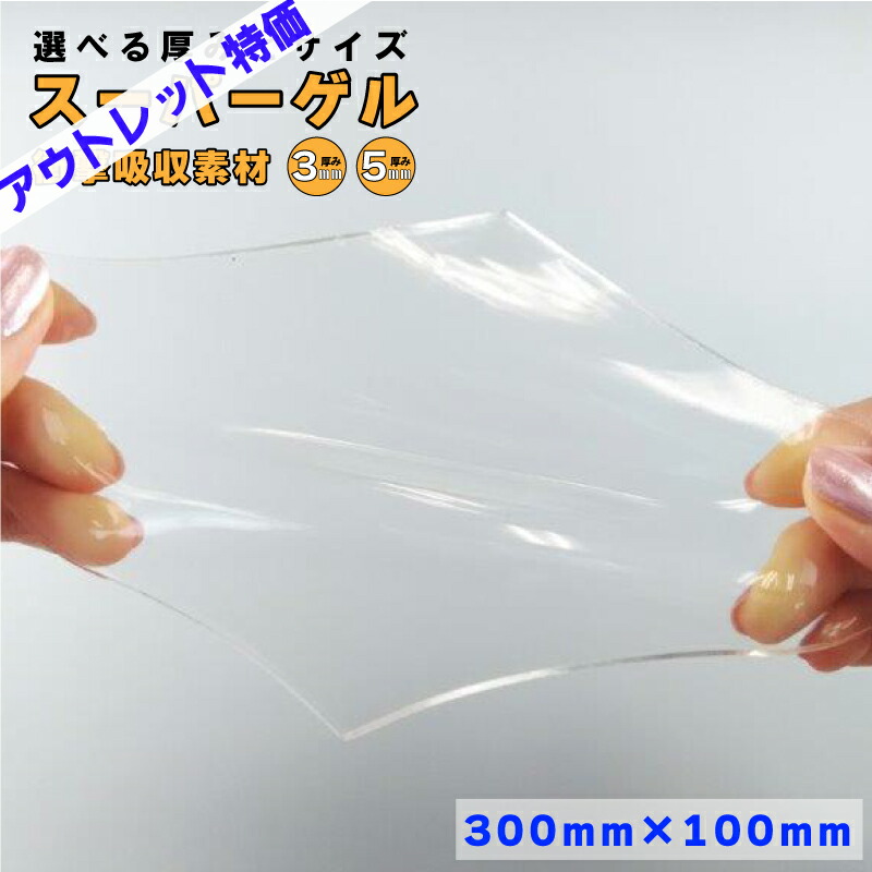 最旬ダウン 10009657_main.jpg ウェア