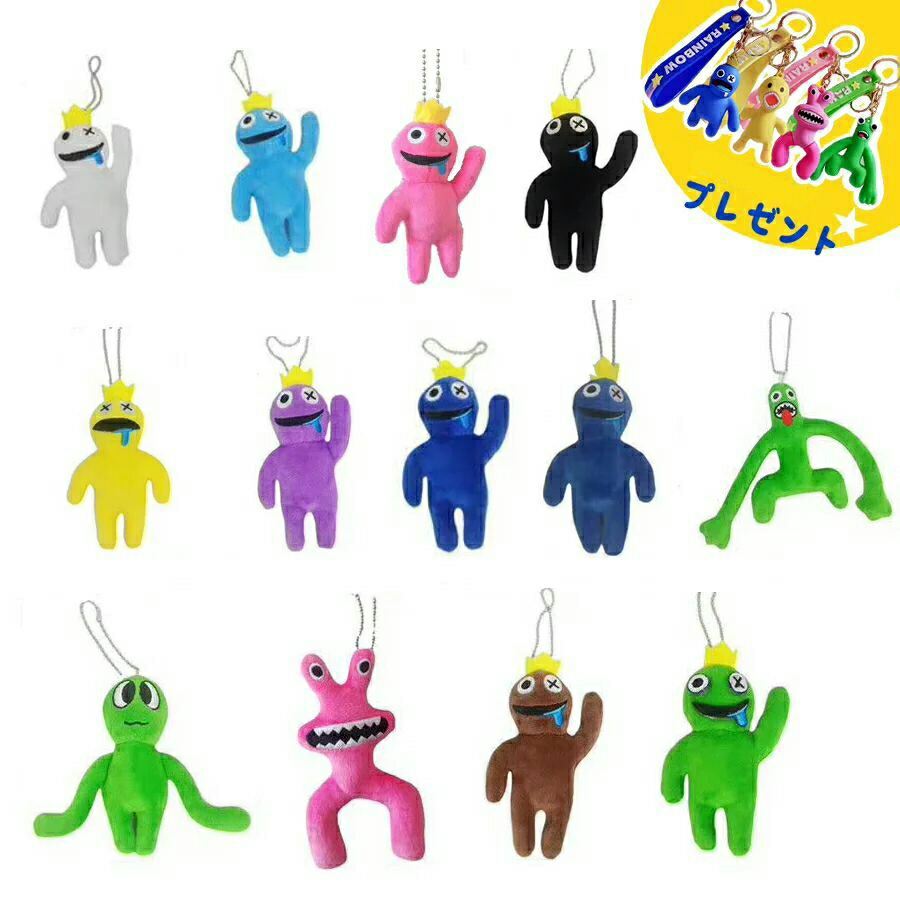 楽天市場】Zoonomaly Plush ズーノマリー ぬいぐるみ 動物園