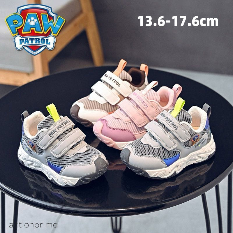 楽天市場】【スーパーSALE◇割引商品】パウ・パトロール パウパト 軽量