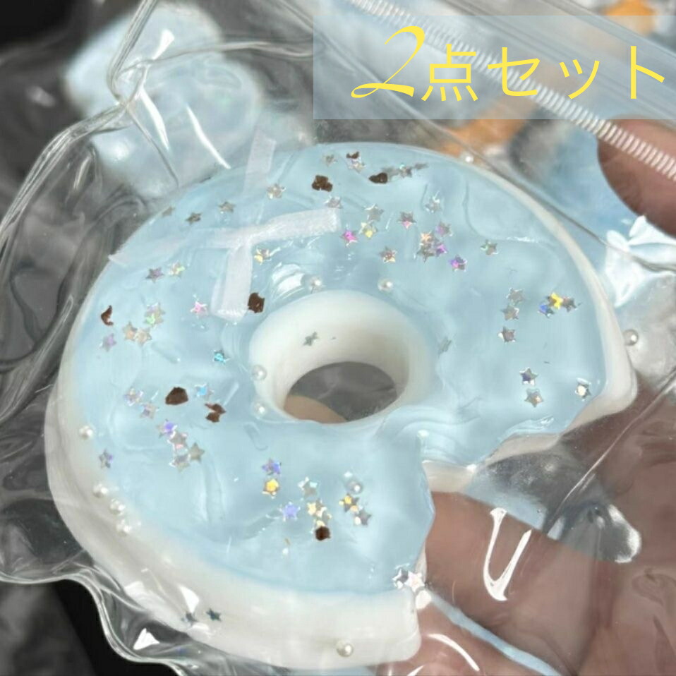 おまとめ中　　じゃれ猫　ジャンピング猫　フェイクスイーツ　ドーナツ おまとめ中 じゃれ猫 ジャンピング猫 フェイクスイーツ ドーナツ S-074