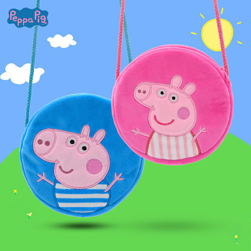 ペッパピッグ (Peppa Pig) なかよしフレンズ ぬいぐるみ ジョージピッグ Amazon.co.jp: ペッパピッグ (Peppa Pig) なかよしフレンズ