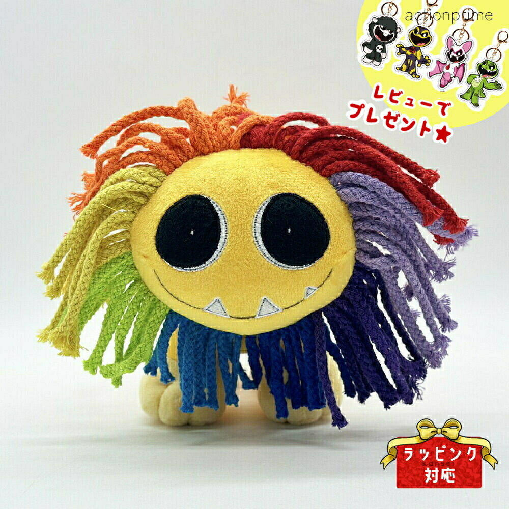 楽天市場】即納 当日発送可 ナイトメアクリッターズ nightmare