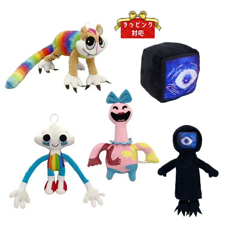 楽天市場】Poppy Playtime ポピープレイタイム ミニフィギュア