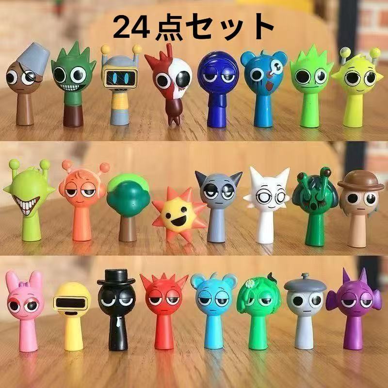 スミスキー　フィギュアセット　① Amazon.co.jp: スミスキー -Series 1- BOX : おもちゃ