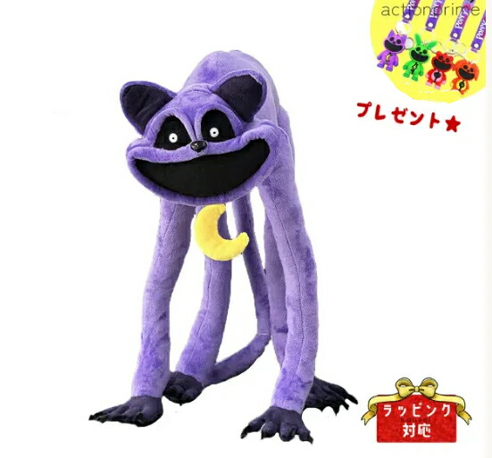 楽天市場】ポケモンセンターオリジナル 719 ぬいぐるみ Pokémon fit