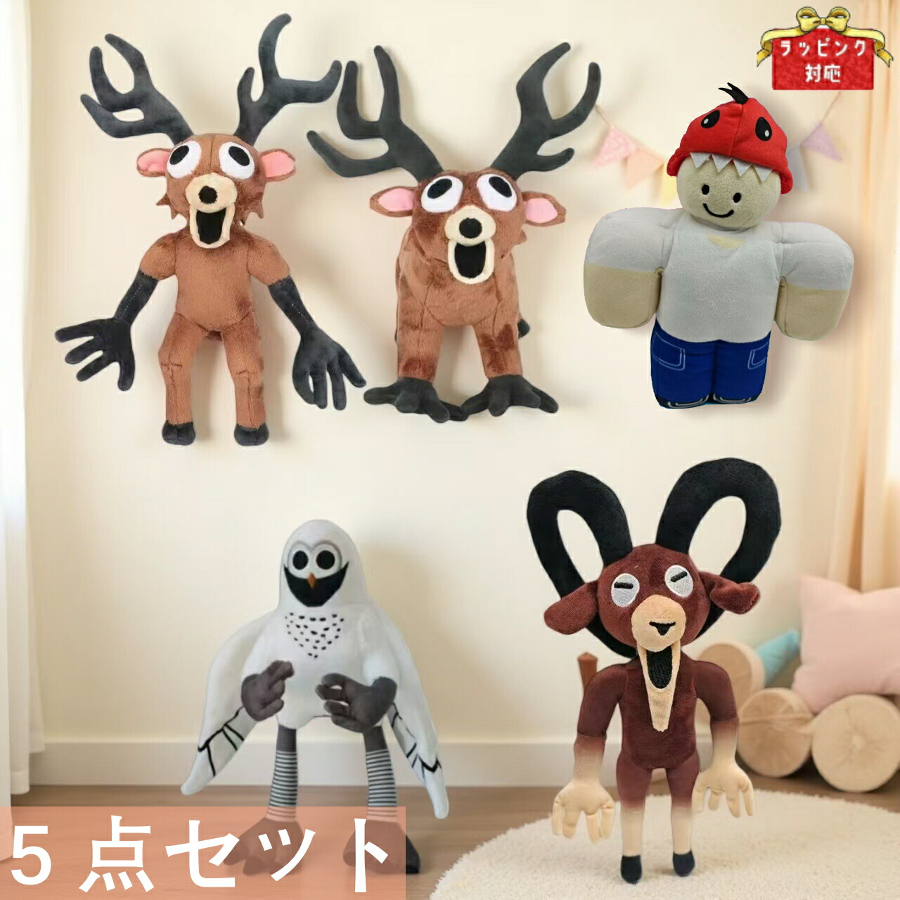 楽天市場】【送料無料!】 ROBLOX ロブロックス ミステリーフィギュア