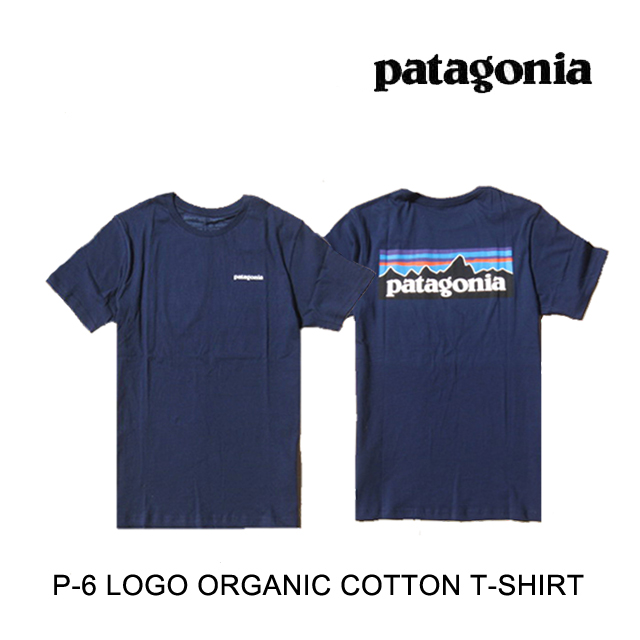 patagonia navy shirt