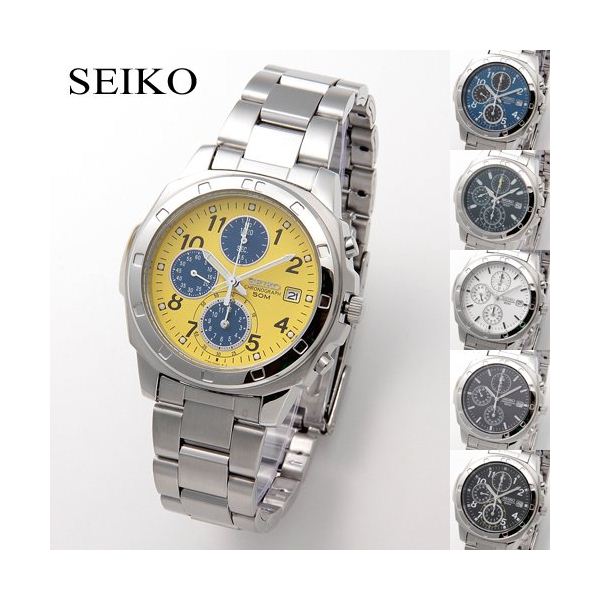 SEIKO（セイコー） 腕時計 クロノグラフ SND411 グリーン｜激安家具インテリア雑貨ミロク屋
