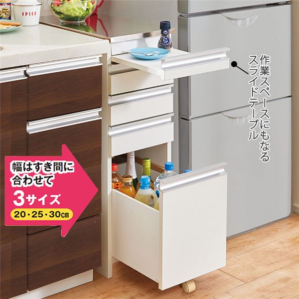 スタイリッシュシンプル キッチンカウンター 引出し 幅60cm 奥行50cm