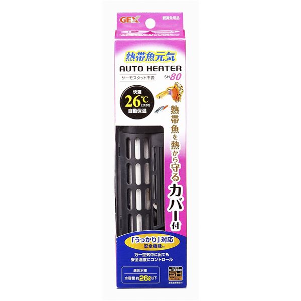 楽天市場】テトラ サイレントフレックスセット 幅45cm （ペット用品） : 激安家具インテリア雑貨ミロク屋