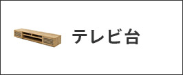 楽天市場】ウッドプランター 植木鉢 直径39×高さ65cm L 2個セット 木製