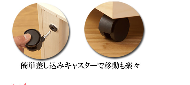 桐衣装ケース キャスター付 タンス チェスト 国産 衣装ケース 収納家具 衣装箱 桐タンス 桐たんす 桐衣裳箱 桐着物 桐衣裳ケース 今夜時 4h全品p5倍 ポイント5倍 桐衣装箱4段 高さ55 キャスター付 Hi 0035 激安家具インテリア雑貨ミロク屋 桐衣装ケース キャスター付 タンス チェスト 国産 衣装ケース 収納家具 衣装箱 桐タンス 桐たんす 桐衣裳箱 桐着物 桐衣裳ケース 今夜時 4h全品p5倍 ポイント5倍 桐衣装箱4段 高さ55 キャスター付 Hi 0035 激安家具インテリア雑貨ミロク屋