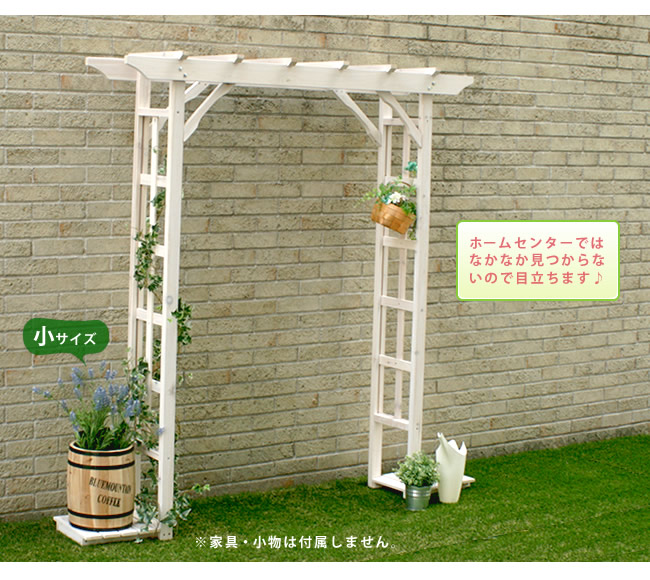 コーヒーバレル大小2個組【天然木木製収納コーヒー樽コーヒーバレルプランターカバーガーデニング水抜き穴ごみ箱傘立ておしゃれ北欧ナチュラルアメリカン庭ベランダ屋外ブルーマウンテンウッドプランター】CB-233040NS