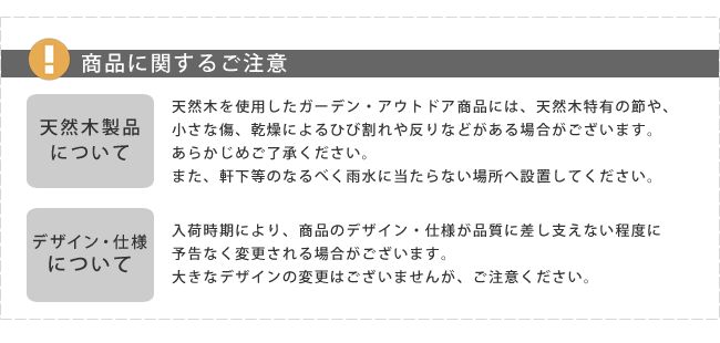 コーヒーバレル大小2個組【天然木木製収納コーヒー樽コーヒーバレルプランターカバーガーデニング水抜き穴ごみ箱傘立ておしゃれ北欧ナチュラルアメリカン庭ベランダ屋外ブルーマウンテンウッドプランター】CB-233040NS