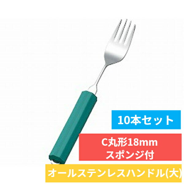 引き出物 木製丸ハンドル用スポンジ NS-1 丸型 代引不可