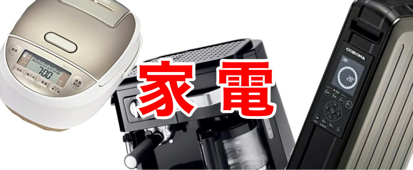 楽天市場】ルンバ コンボ j5 ロボット掃除機 アイロボット(iRobot