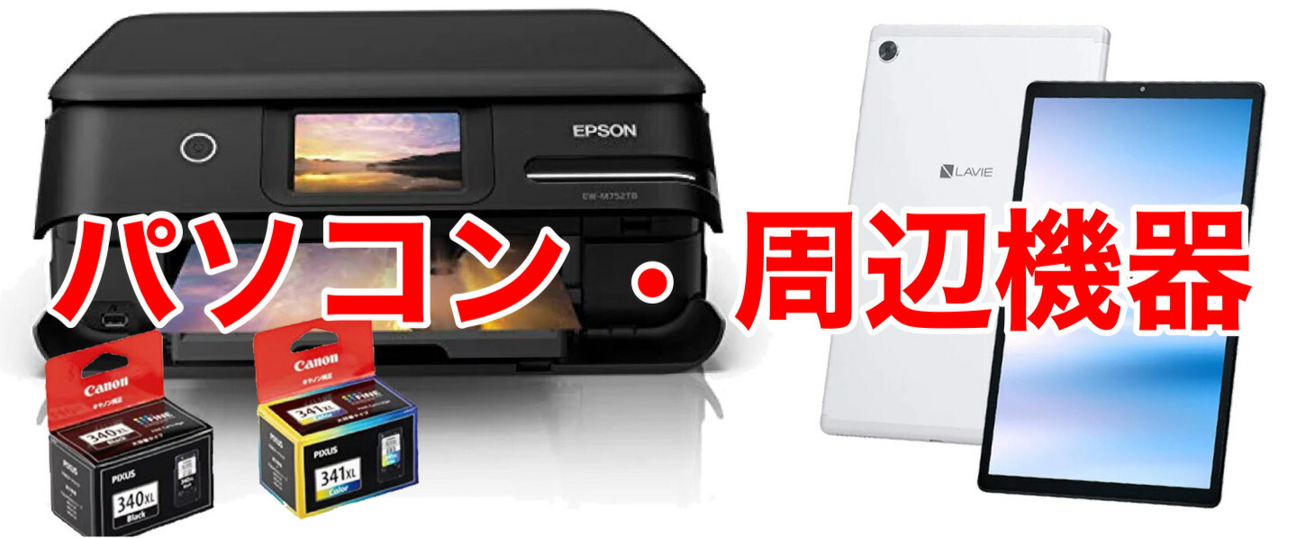 楽天市場】ルンバ コンボ j5 ロボット掃除機 アイロボット(iRobot