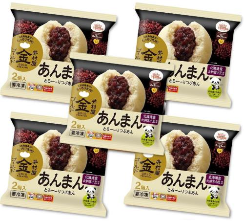 楽天市場】[冷凍食品] 井村屋 4コ入 あんまん 288g : Smile Spoon