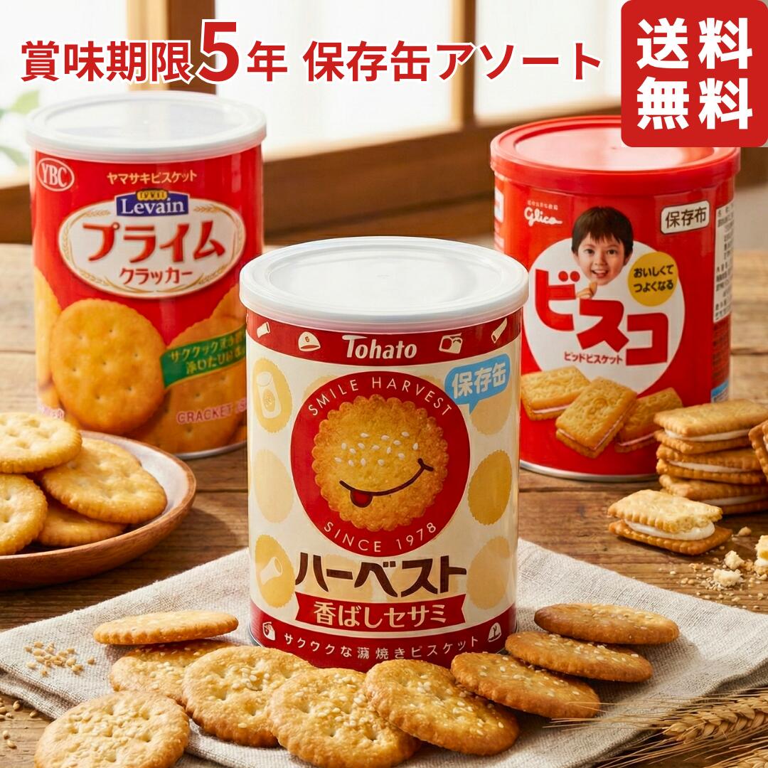 楽天市場】Schick シック 薬用シェービングフォームS シェーブガード