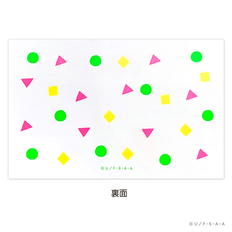 楽天市場 クレヨンしんちゃんミニメッセージカード C09 Anc 32 アクティブコーポレーション