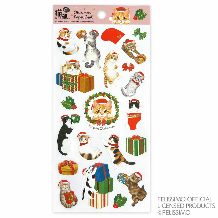 楽天市場】クリスマスドロップシールCMS-616 : アクティブコーポレーション