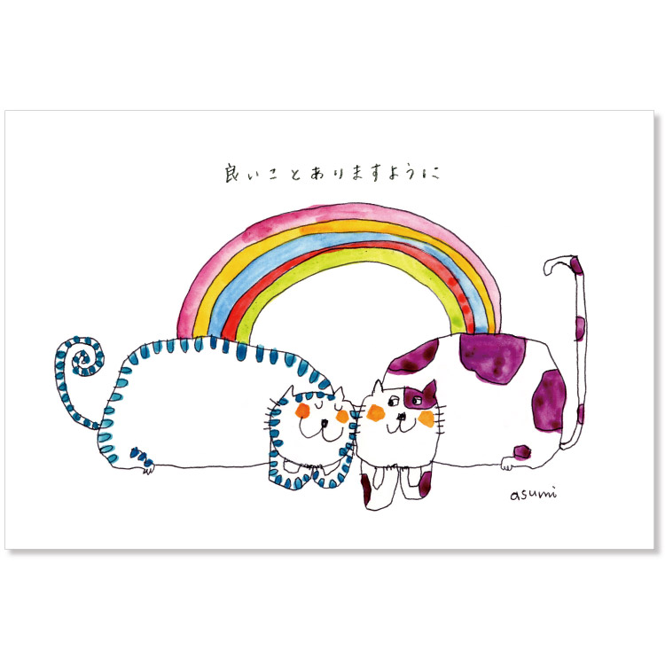 楽天市場】イワシクジラポストカード F03-PZ-76 : アクティブ