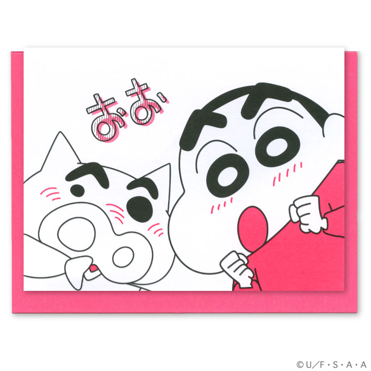 【しんちゃん】新品・未開封★4本セット　リキッドキララ lashinbangtsuuhan_l05742537