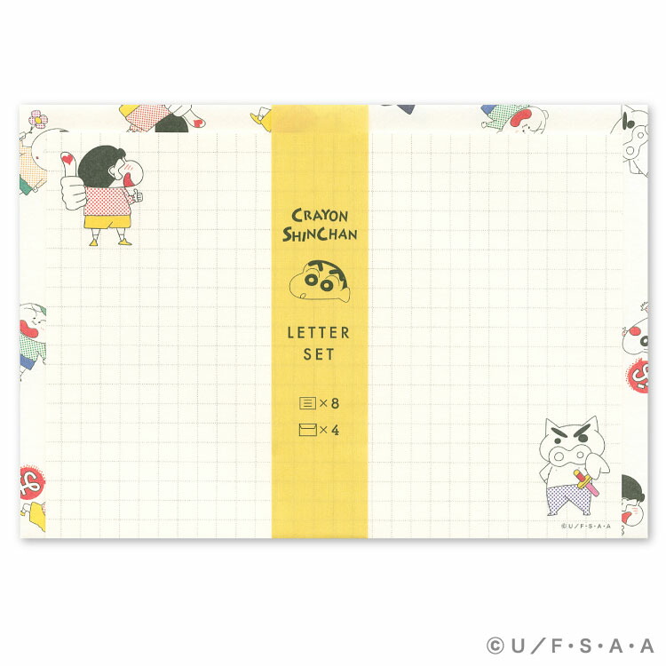 「クレヨンしんちゃん」バンプレカード２４枚コンプリートセット（新品・１９９８年） 楽天市場】クレヨンしんちゃん ポップアップカード【サンキュー