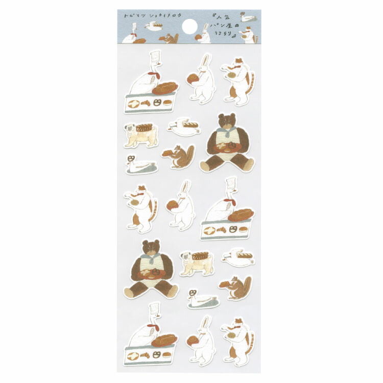 トビマツショウイチロウ　原画　すずらん スズラン生地 1m | MUVEIL Online Shop