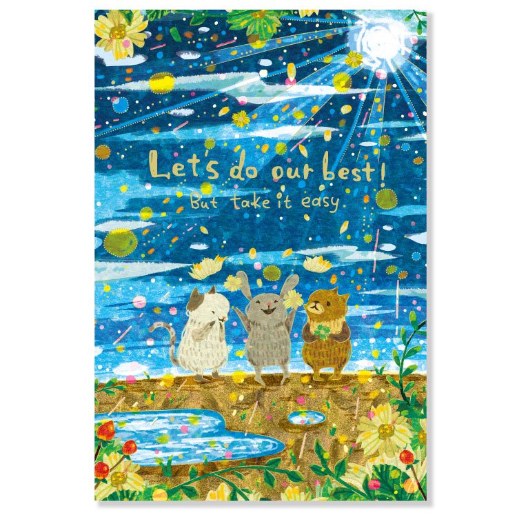 ポストカード 復興支援商品】※数量限定 NOTO WAJIMANU REBORN ポストカード10