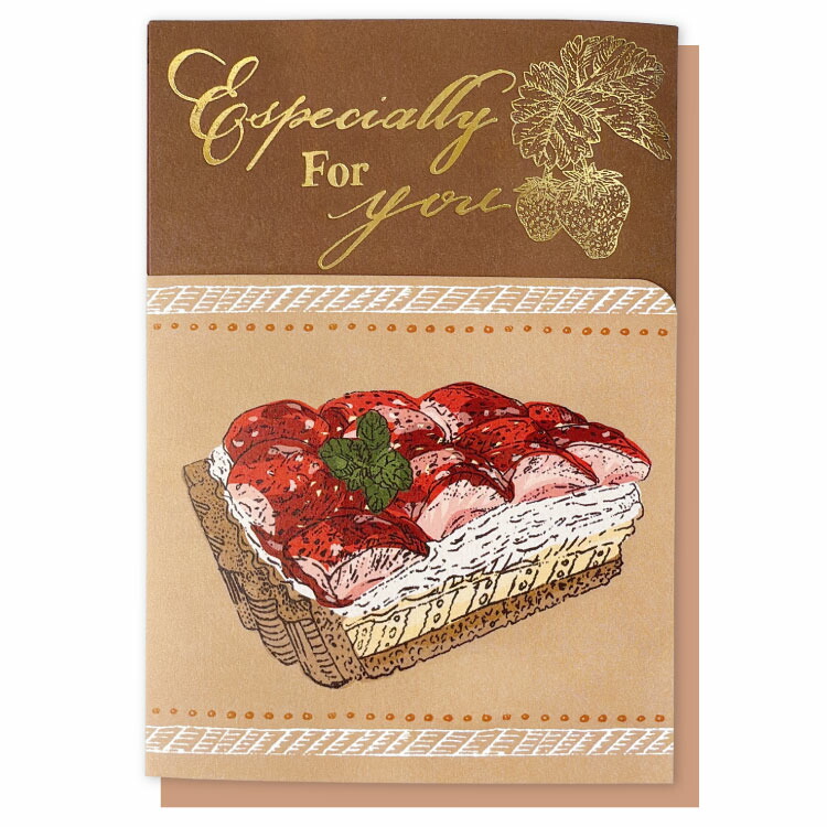 楽天市場】いのうえ彩 ポストカード マカロン L06-PPF-254