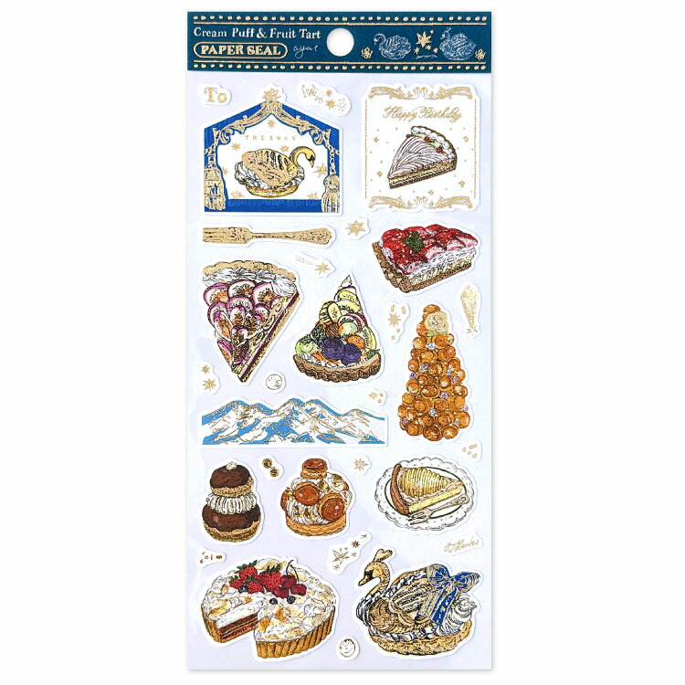 楽天市場】いのうえ彩 ポストカード トライフル L06-PPF-256 楽天市場】いのうえ彩 ポストカード トライフル L06-PPF-256