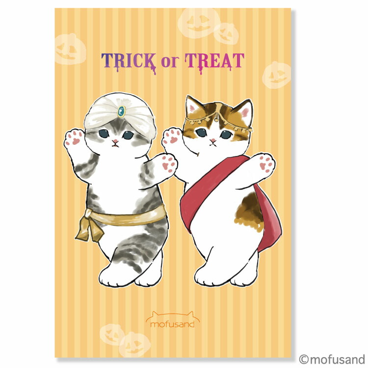 mofusand モフサンド　ハロウィンシリーズ　コンプリート imgrc0088271300.jpg