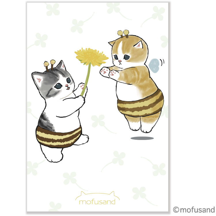楽天市場】モフサンドポストカード E12-PX-134 : アクティブ