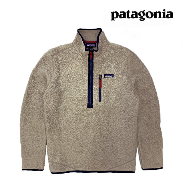 楽天市場】Patagonia Organic Cotton Quilt Snap-T Pullover