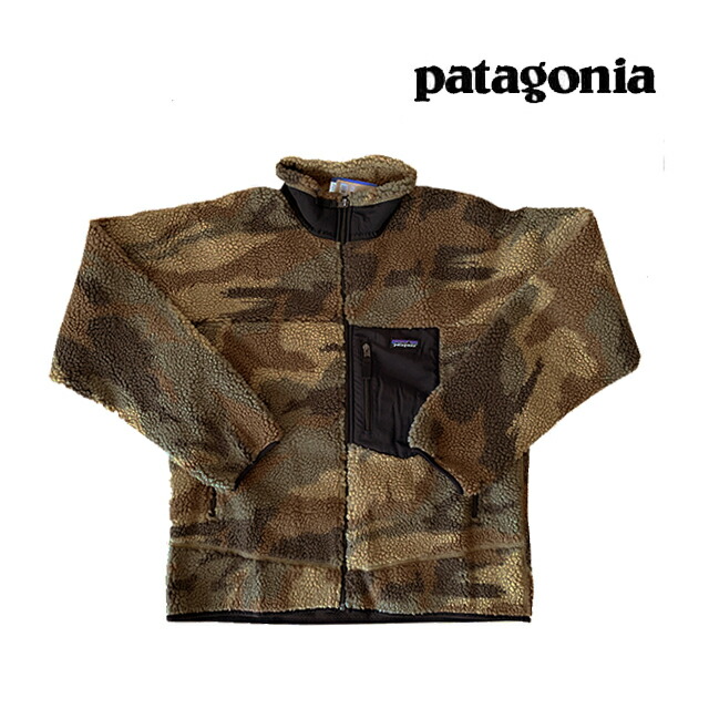 楽天市場】PATAGONIA パタゴニアフーディニ ジャケット HOUDINI JACKET IGBB ICY GEO BIG: ABALONE  BLUE 24142 : ACTIVE BOARD SELECT