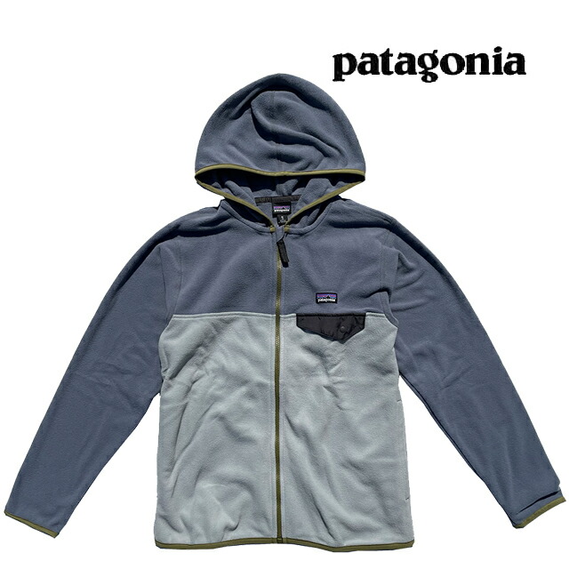 楽天市場】PATAGONIA パタゴニア ボーイズ ダウン セーター BOYS' DOWN