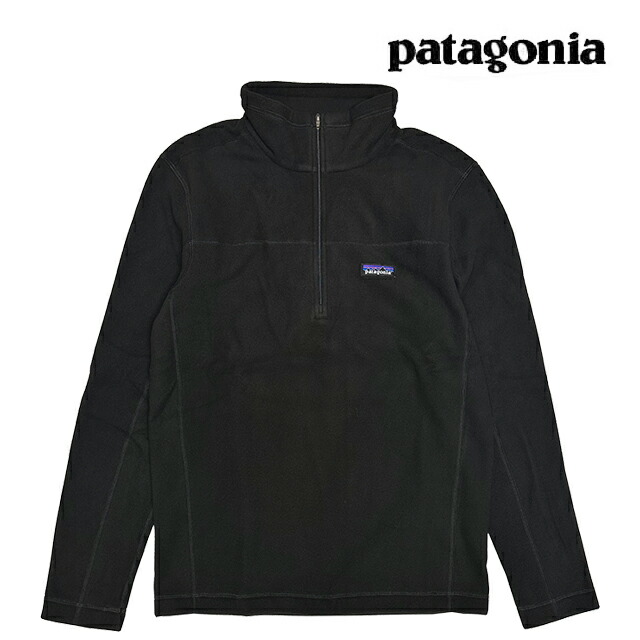 Patagonia エッセンシャル プルオーバー ブラック　size S 2025年最新】パタゴニア エッセンシェルプルオーバーの人気