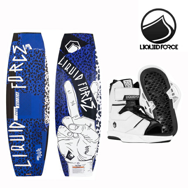 ウェイクボード  134cm リキッドフォース 楽天市場】2021 LIQUID FORCE リキッドフォース ウェイクボード