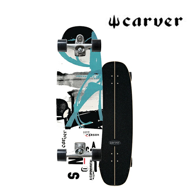カーバー　スケートボード 虎デザイン 210103kkcarve006_1.jpg?fitin=