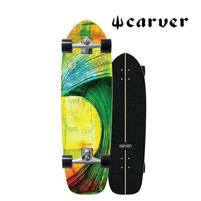 楽天市場】CARVER カーバー スケートボード Greenroom グリーンルーム