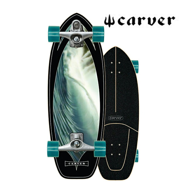希少良品 箱付 Carver Tyler スケートボード ロング C7 36.5 Carver 36.5