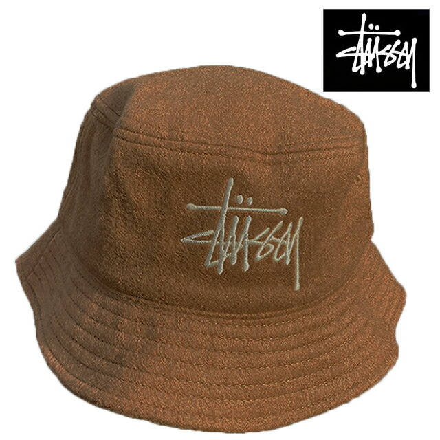 ★関税込★Stussy★DEEP BUCKET HAT STOCK LOCK★ハット★BROWN Stussy - Stock Lock Deep Bucket Hat - Brown | available at LCD