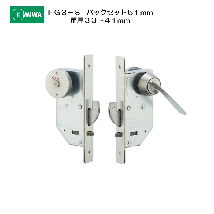 fg387001.jpg