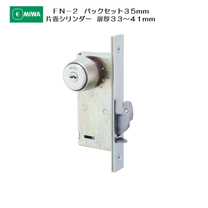 fn27001.jpg