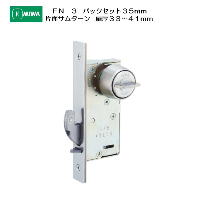 fn37001.jpg