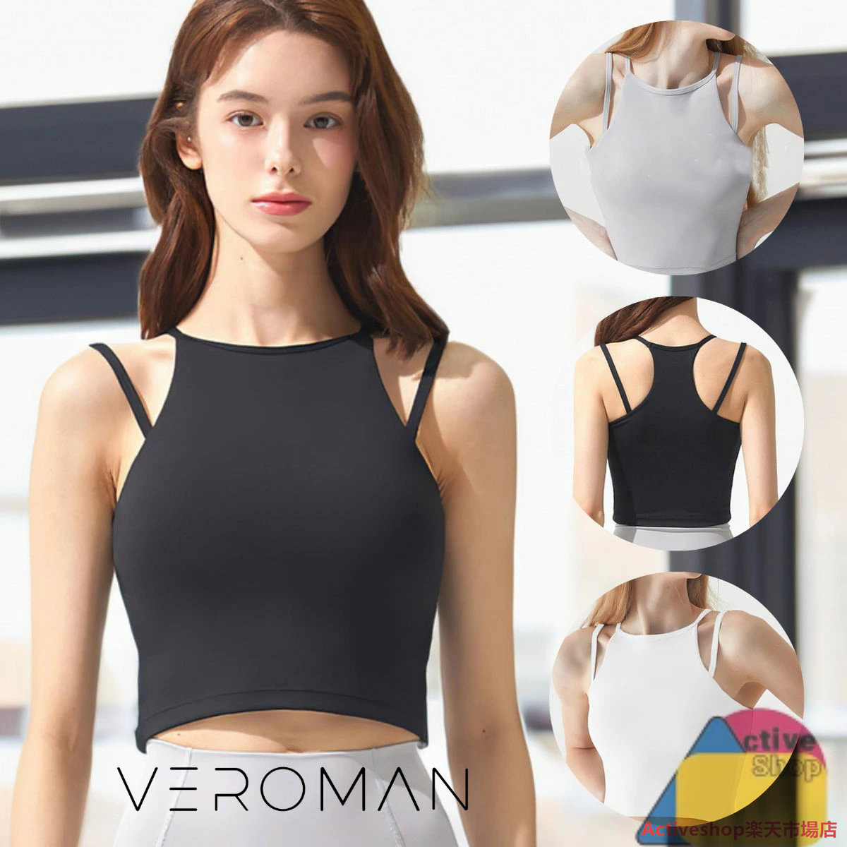 楽天市場】ALO Yoga アローヨガ フィットネス ブラトップ ヨガ