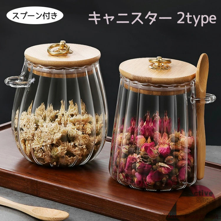 楽天市場】＼P最大5倍☆3/1限定／【送料無料】ガラス 砂糖 英国