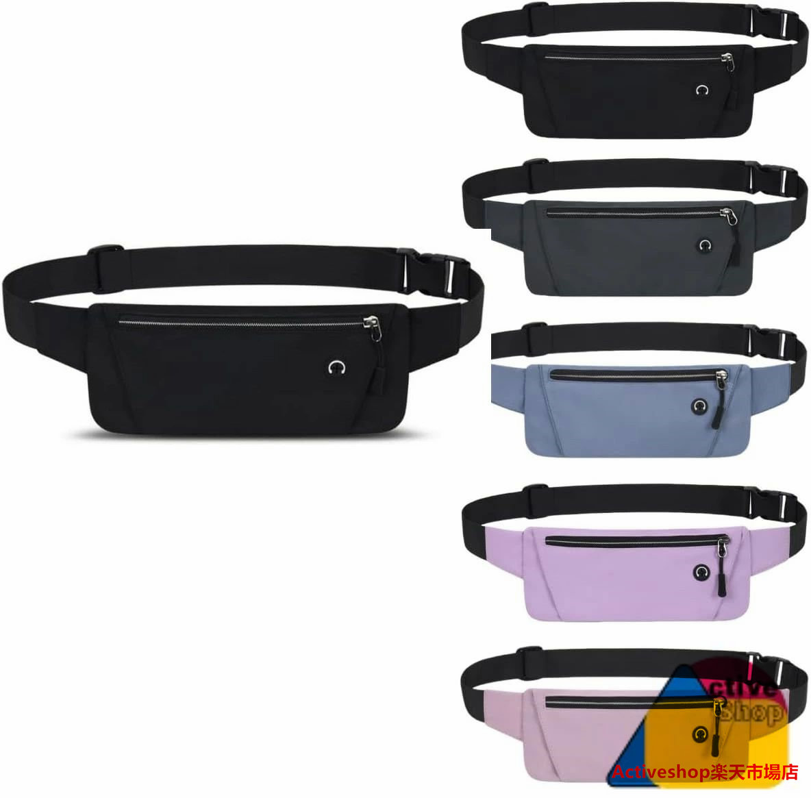 楽天市場】【店長おすすめ】ランニングポーチ 揺れない 軽量 防水 防汗