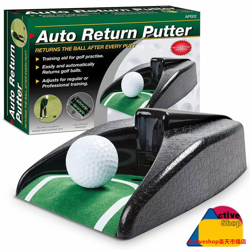 (希少) PING STROKE-IN パター練習器 希少) PING STROKE-IN パター練習器 希少) ping stroke in
